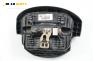 Airbag за Renault Megane II Hatchback (07.2001 - 10.2012), 4+1 вр., хечбек, № 8200301513