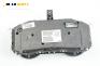Километраж за Renault Megane II Hatchback (07.2001 - 10.2012) 1.9 dCi (BM0G, CM0G), 120 к.с., № 8200292072