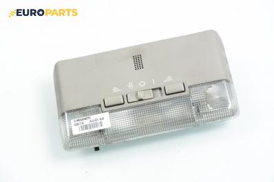 Плафон за Audi A8 Sedan I (03.1994 - 12.2002)