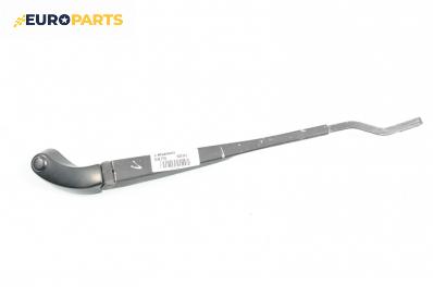 Рамо на чистачка за Mini Hatchback (R50, R53) (06.2001 - 09.2006), позиция: лява