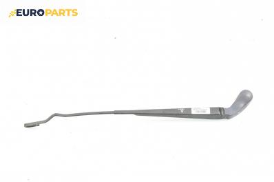 Рамо на чистачка за Chrysler Voyager Minivan IV (09.1999 - 12.2008), позиция: дясна