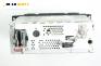 CD плеър за Chrysler Voyager Minivan IV (09.1999 - 12.2008), № P04858543AG-A