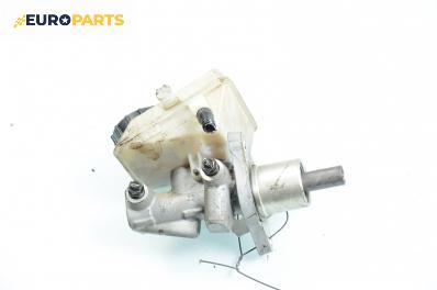 Спирачна помпа за Mini Hatchback (R50, R53) (06.2001 - 09.2006)