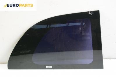 Фикс за Chrysler Voyager Minivan IV (09.1999 - 12.2008), 4+1 вр., позиция: дясна