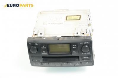 CD плеър за Toyota Corolla Sedan IV (03.2001 - 03.2008), № 86120 1A180