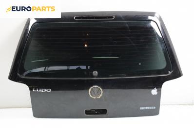Заден капак за Volkswagen Lupo Hatchback (09.1998 - 07.2005), позиция: задна
