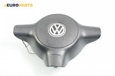 Airbag за Volkswagen Lupo Hatchback (09.1998 - 07.2005)