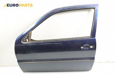 Врата за Volkswagen Polo Hatchback II (10.1994 - 10.1999), 2+1 вр., позиция: лява