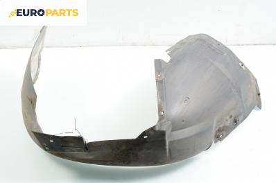 Подкалник за Audi A4 Sedan B5 (11.1994 - 09.2001), седан, позиция: предна, дясна