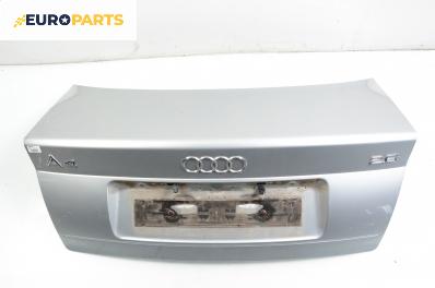 Заден капак за Audi A4 Sedan B5 (11.1994 - 09.2001), седан, позиция: задна