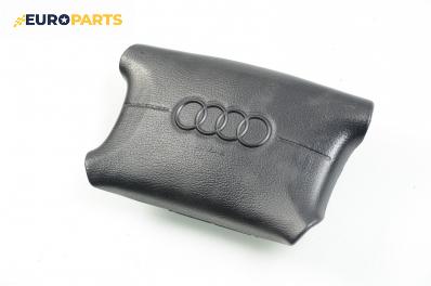 Airbag за Audi A4 Sedan B5 (11.1994 - 09.2001), 4+1 вр., седан, позиция: предна, № 4A0 880 201 J