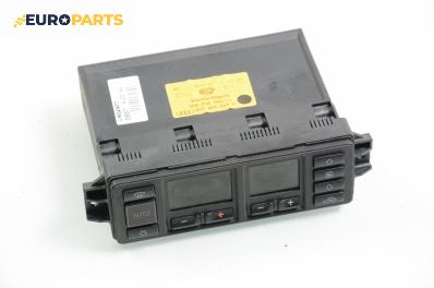 Панел климатроник за Audi A4 Sedan B5 (11.1994 - 09.2001), № 8D0 820 043 H