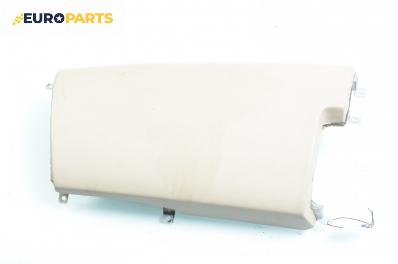 Капак airbag за Nissan Murano I SUV (08.2003 - 09.2008)