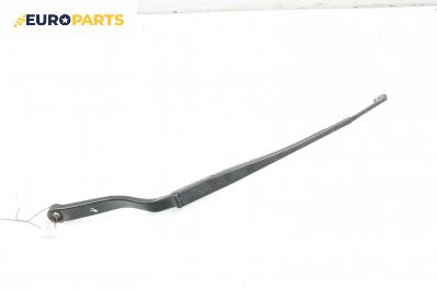 Рамо на чистачка за Nissan Murano I SUV (08.2003 - 09.2008), позиция: лява