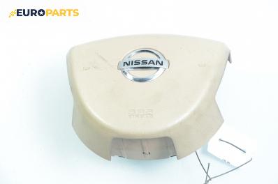 Airbag за Nissan Murano I SUV (08.2003 - 09.2008), № 4Z15 5108