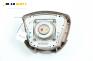 Airbag за Nissan Murano I SUV (08.2003 - 09.2008), № 4Z15 5108