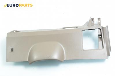 Интериорна пластмаса за Nissan Murano I SUV (08.2003 - 09.2008), 4+1 вр., позиция: предна