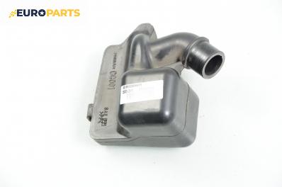 Компенсаторен съд въздух за Nissan Murano I SUV (08.2003 - 09.2008) 3.5 4x4, 234 к.с., NISSAN CC001