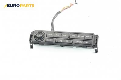 Панел бутони за Nissan Murano I SUV (08.2003 - 09.2008)