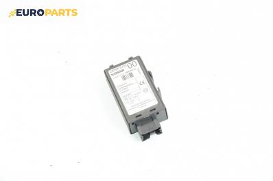 Модул централно заключване за Nissan Murano I SUV (08.2003 - 09.2008), № 28596 CC000