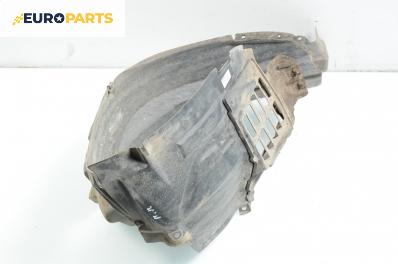 Подкалник за Nissan Murano I SUV (08.2003 - 09.2008), 4+1 вр., позиция: предна, лява