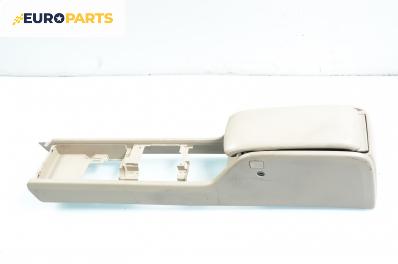 Подлакътник за Nissan Murano I SUV (08.2003 - 09.2008)