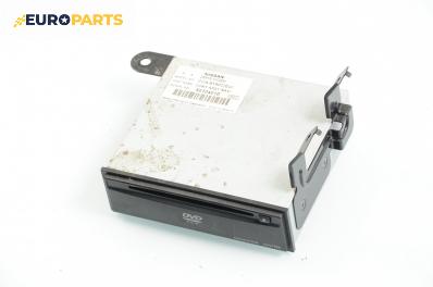 DVD / GPS за Nissan Murano I SUV (08.2003 - 09.2008), № 25915 CC000