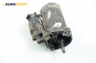 Стартер за Volkswagen Polo Hatchback II (10.1994 - 10.1999) 60 1.4, 60 к.с.