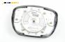 Airbag за Skoda Octavia I Combi (07.1998 - 12.2010), комби, № 1U0 880 201