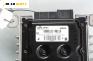 Усилвател за Nissan Murano I SUV (08.2003 - 09.2008), № Bose 28060 CB00C
