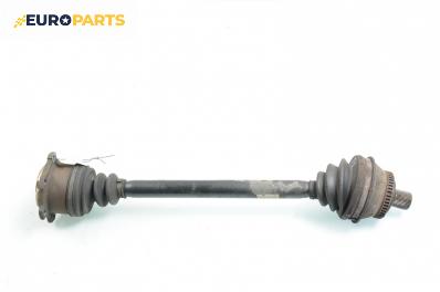 Полуоска за Audi A4 Sedan B5 (11.1994 - 09.2001) 2.6, 150 к.с., позиция: предна, дясна