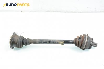 Полуоска за Audi A4 Sedan B5 (11.1994 - 09.2001) 2.6, 150 к.с., позиция: предна, лява