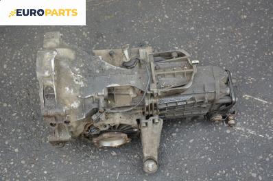 Ръчна скоростна кутия за Audi A4 Sedan B5 (11.1994 - 09.2001) 2.6, 150 к.с.