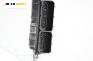 Компютър двигател за Volvo V50 Estate (12.2003 - 12.2012) T5 AWD, 220 к.с., № Bosch 0 261 209 009