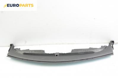 Пластмасова кора за Volvo V50 Estate (12.2003 - 12.2012), 4+1 вр.