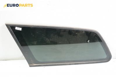 Фикс за Volvo V50 Estate (12.2003 - 12.2012), 4+1 вр., позиция: лява