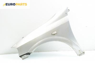 Калник за Opel Astra G Estate (02.1998 - 12.2009), комби, позиция: предна, лява
