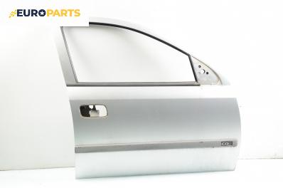 Врата за Opel Astra G Estate (02.1998 - 12.2009), комби, позиция: предна, дясна