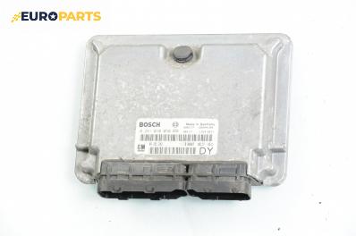 Компютър двигател за Opel Astra G Estate (02.1998 - 12.2009) 2.0 DTI 16V, 101 к.с., № Bosch 0 281 010 050 / GM 09 181 243 DY