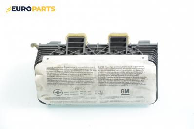 Airbag за Opel Astra G Estate (02.1998 - 12.2009), комби
