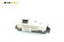 Дисплей за Opel Astra G Estate (02.1998 - 12.2009), № GM 24 418 957