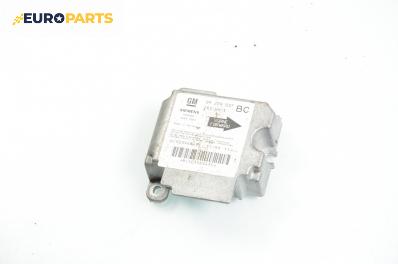 Модул за AIRBAG за Opel Astra G Estate (02.1998 - 12.2009), № GM 09 229 037