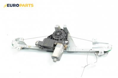 Машинка ел. стъкло за Opel Vectra B Sedan (09.1995 - 04.2002), 4+1 вр., седан, позиция: задна, дясна
