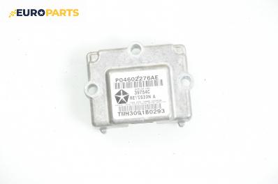 Сензор airbag за Chrysler Sebring Sedan (09.2000 - 06.2007), № P04602276AE / 39754C