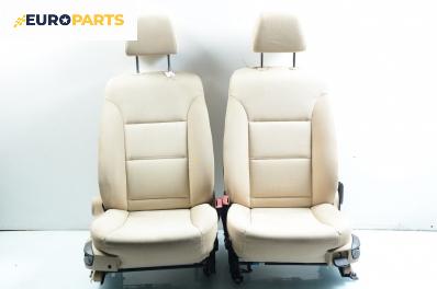 Комплект салон с ел. регулиране за BMW 5 Series E60 Touring E61 (06.2004 - 12.2010)