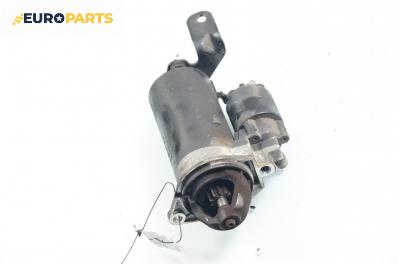 Стартер за Opel Astra G Estate (02.1998 - 12.2009) 2.0 DTI 16V, 101 к.с.