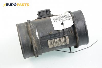 Дебитомер за Opel Vectra B Sedan (09.1995 - 04.2002) 2.0 i 16V, 136 к.с., № Siemens 5WK 9150