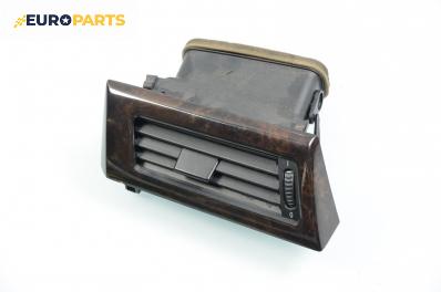 Духалка парно за BMW 5 Series E60 Touring E61 (06.2004 - 12.2010)