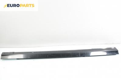 Праг за Mercedes-Benz C-Class Estate (S204) (08.2007 - 08.2014), комби, позиция: дясна