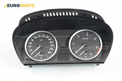 Километраж за BMW 5 Series E60 Touring E61 (06.2004 - 12.2010) 530 d, 218 к.с., № BMW 62.11-6 958 600